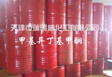 甲基異丁基甲酮